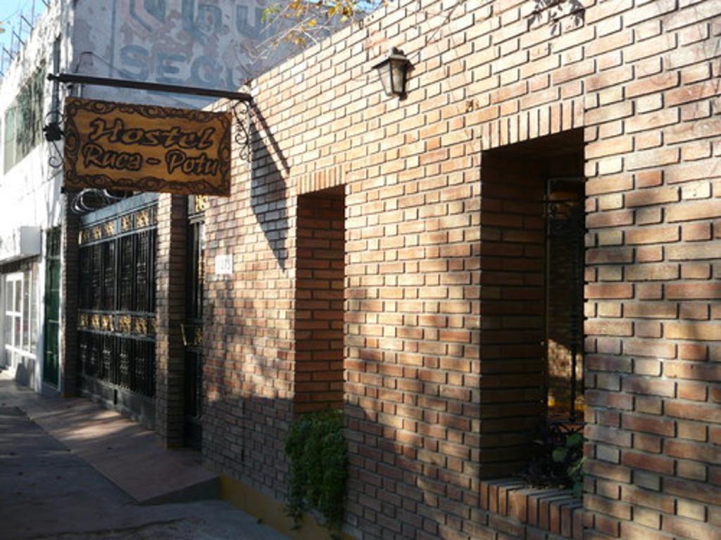 Hostal Ruca Potu